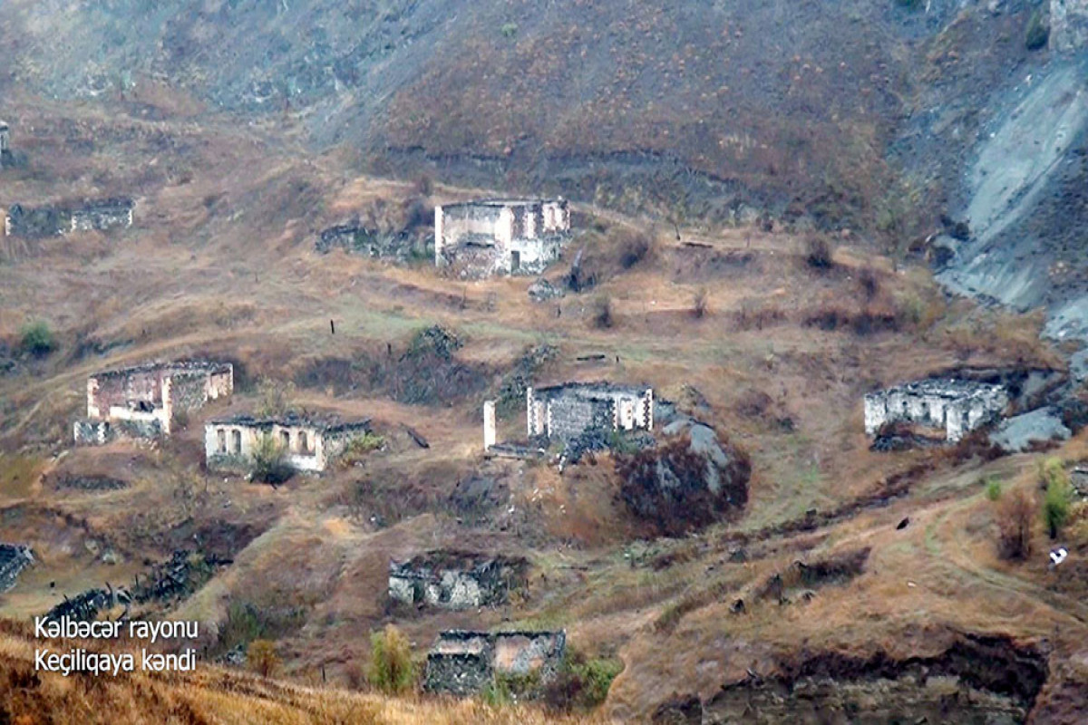 село Кечилигайа